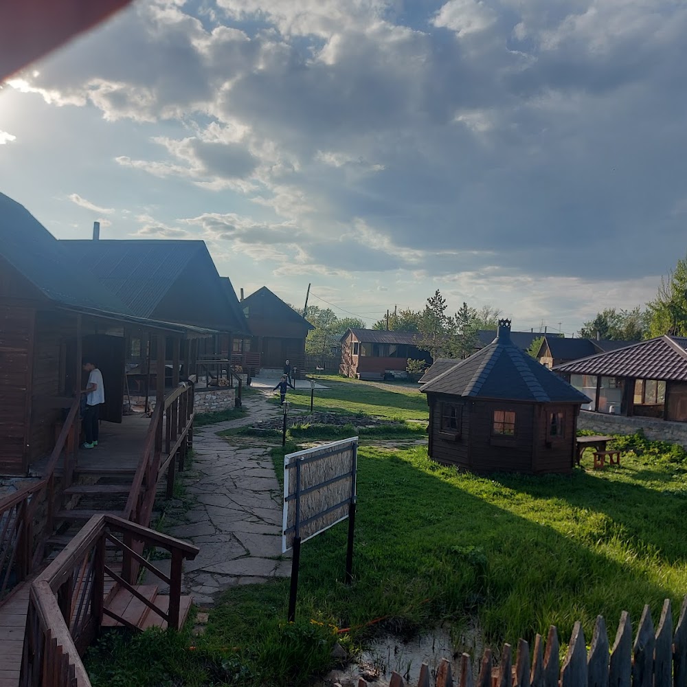 Парк отдыха Gentleman Village