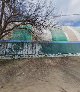 Спорт комплекс