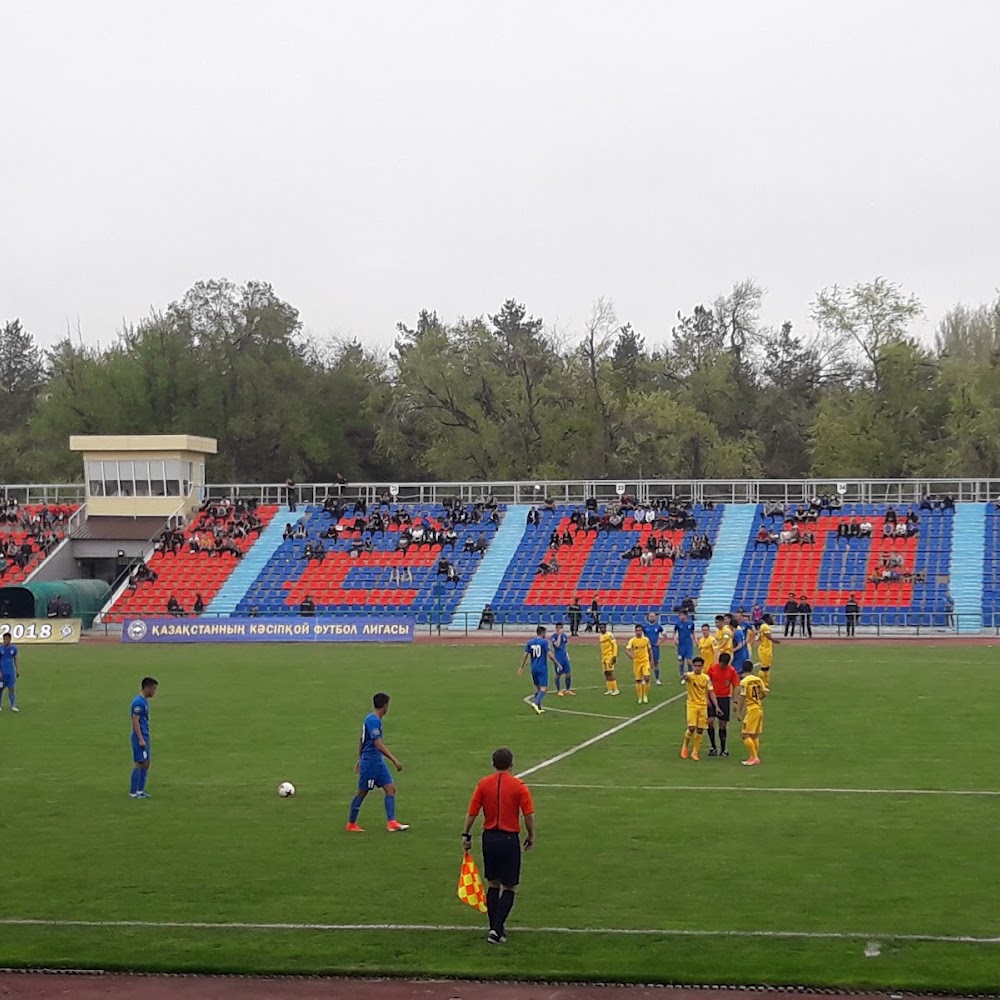 Орталық стадионы