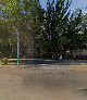 Учебный центр Интеллект