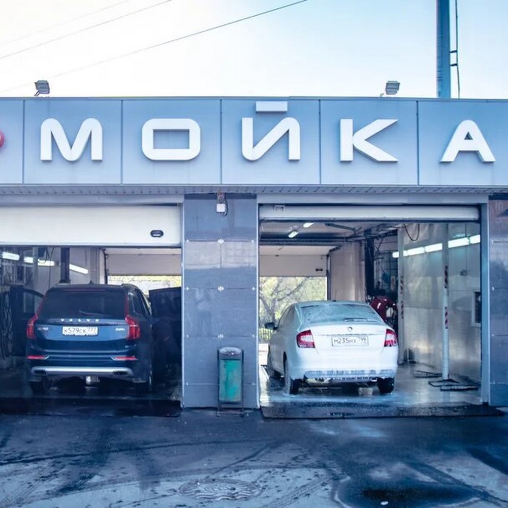 AutoStyle