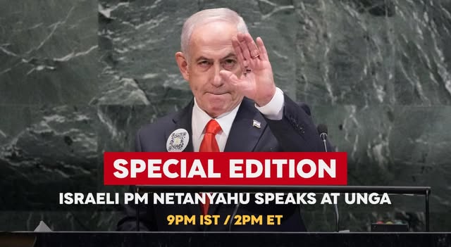 Israeli Prime Minister Benjamin Netanyahu has departed for the US to attend day three of the UN General Assembly. Netanyahu is 17th on Th…
