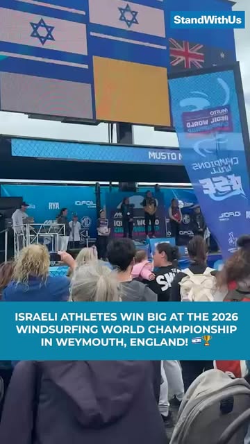 Hatikva plays proudly as Israel stands on top of the podium. 🇮🇱

Tamar Steinberg is the 2026 Windsurfing World Champion, taking gold, w…