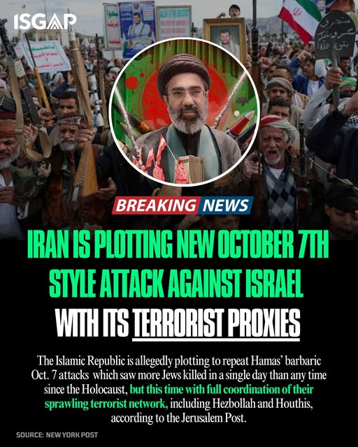 🚨 BREAKING: Israeli security officials, according to the New York Post, are warning that Iran is using its terror networks and proxy org…
