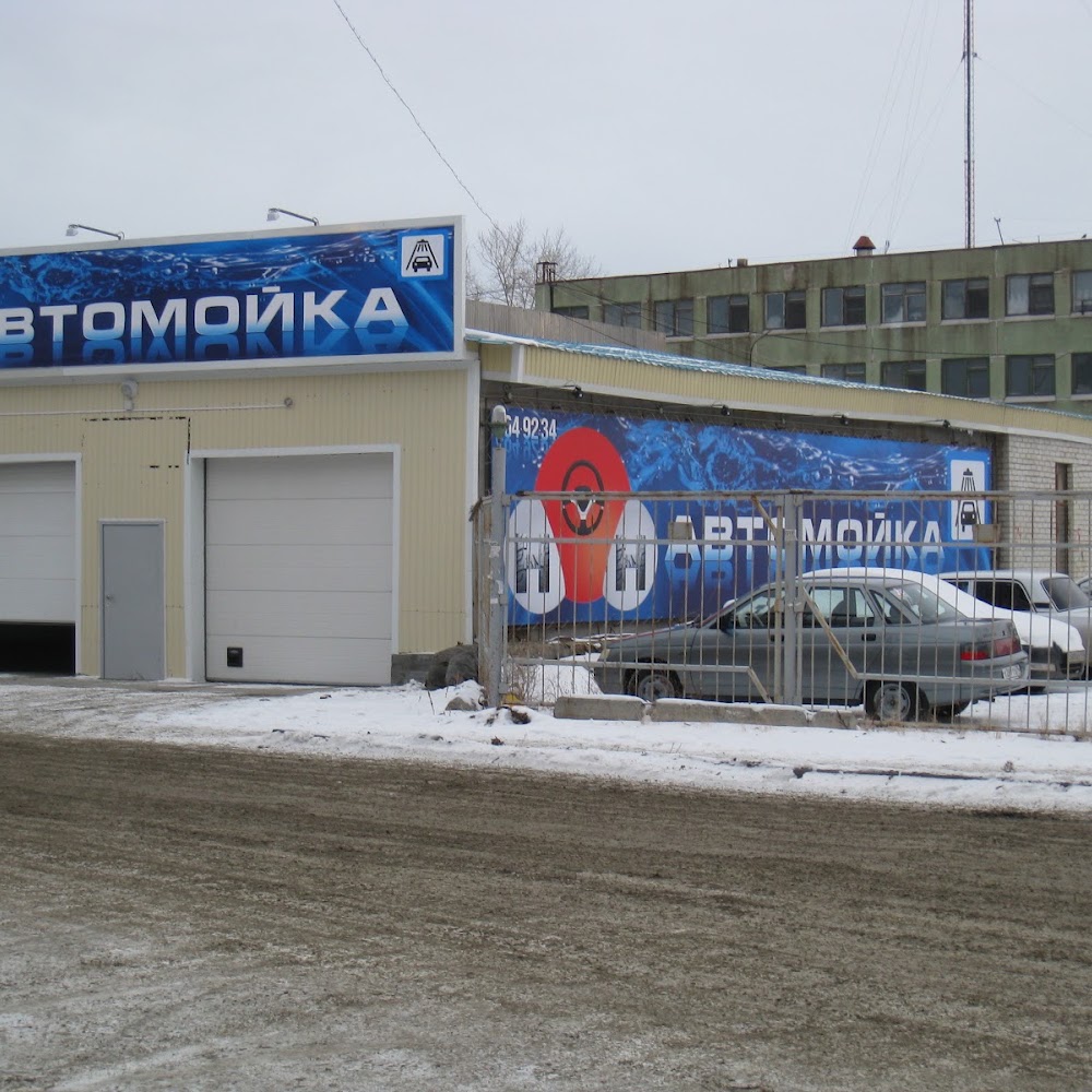 Автомоечный комплекс h2o