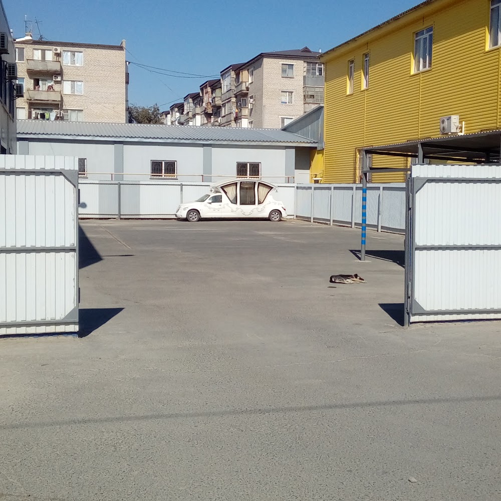 Автомойка ЭТАЛОН
