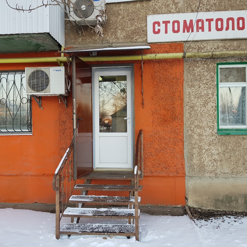 Стоматология - Тіс Емдеу