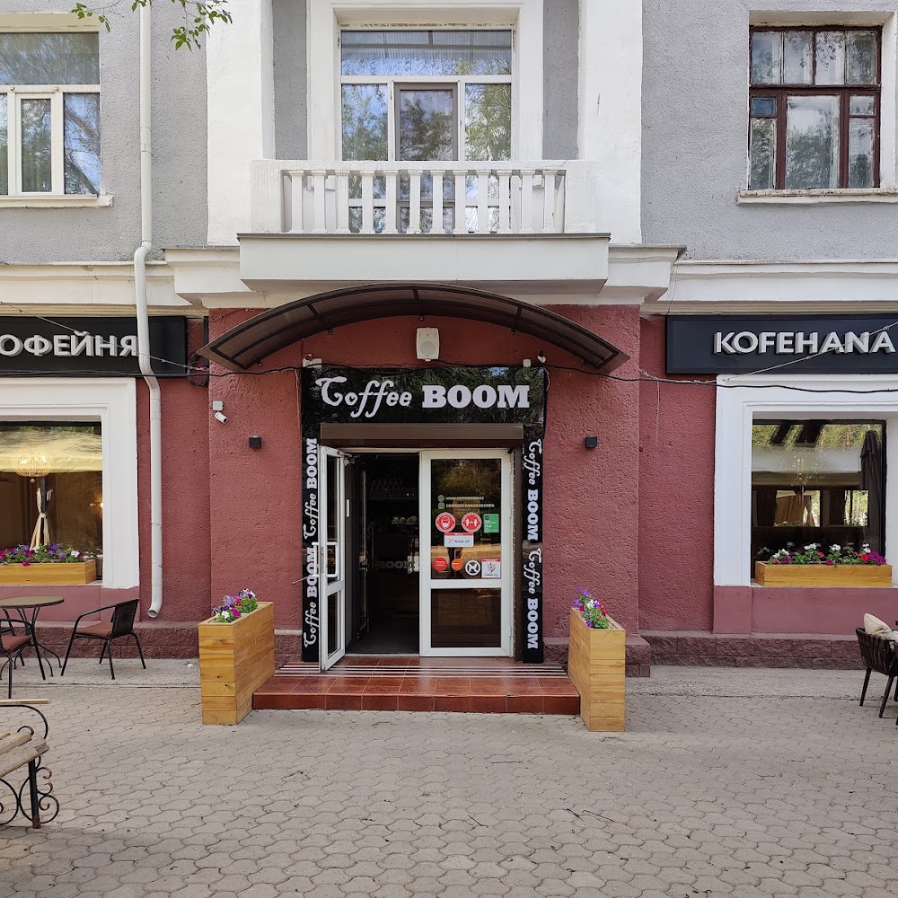 Coffee Boom