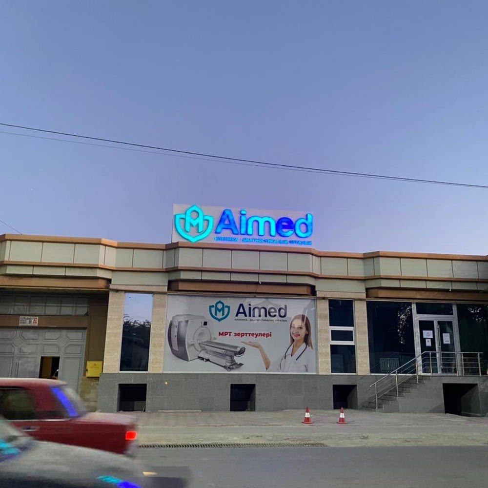 ТОО "Ай-Мед Эксперт"