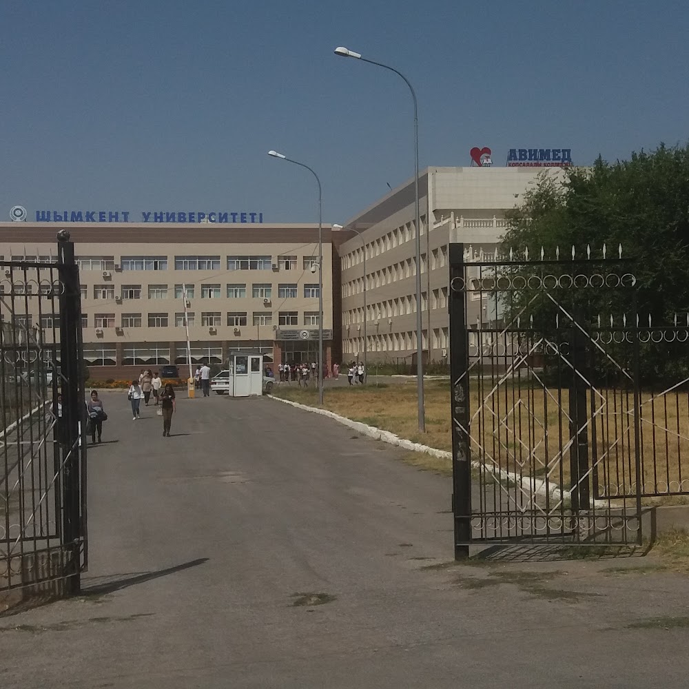 Баскетбол в Шымкенте (Федерация баскетбола ЮКО)