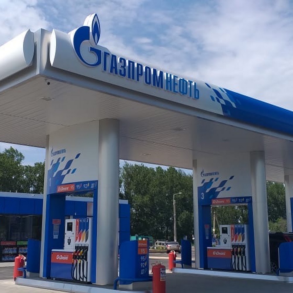 АЗС Газпромнефть
