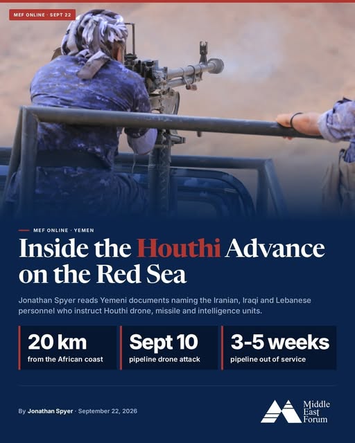 Two Hanish islands, Perim, the Zuqar group and the port of Mocha. The Houthis now control the narrowest point of Bab el-Mandeb, 20 km fro…
