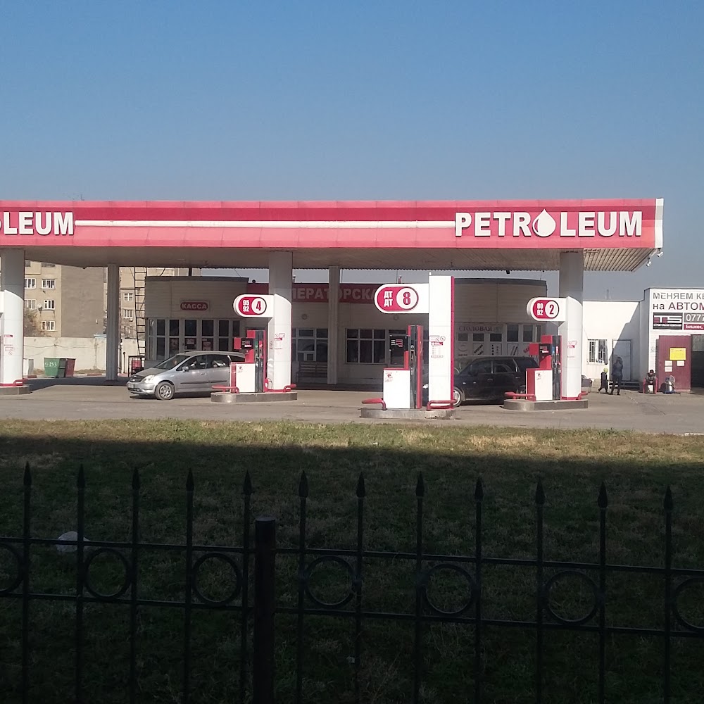 Red Petroleum