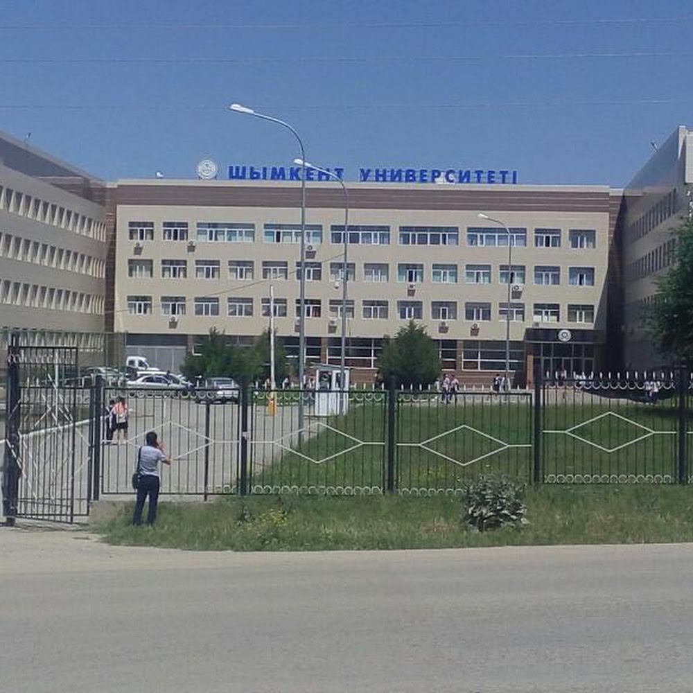 Шымкентский Университет SHU