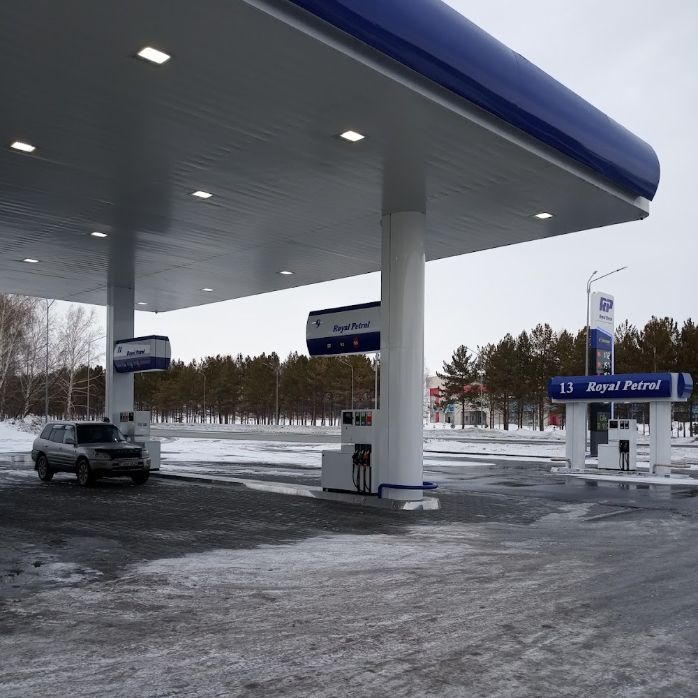 Royal Petrol