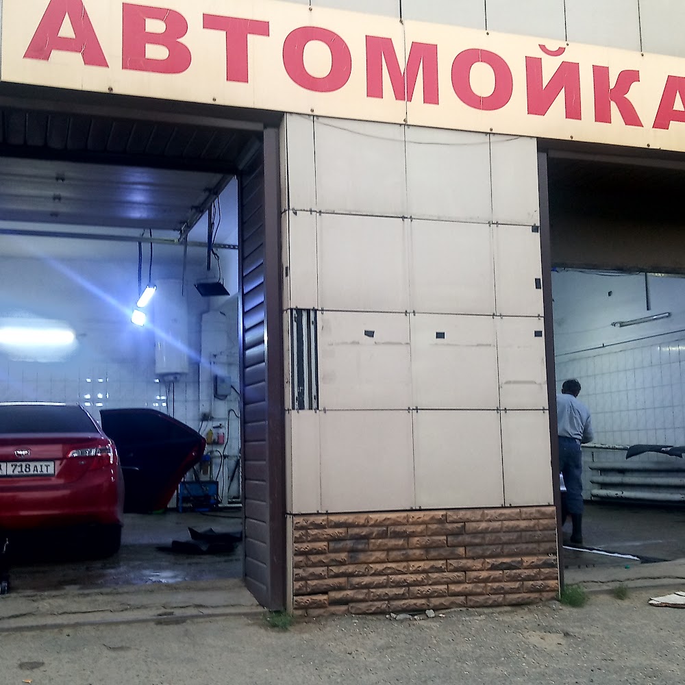 Автомойка Саланг