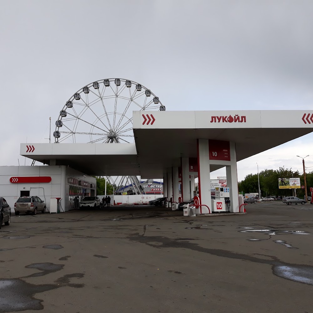 Лукойл