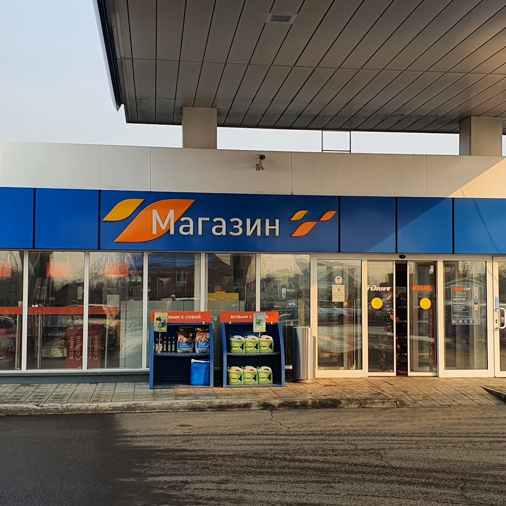 Газпромнефть АЗС № 205
