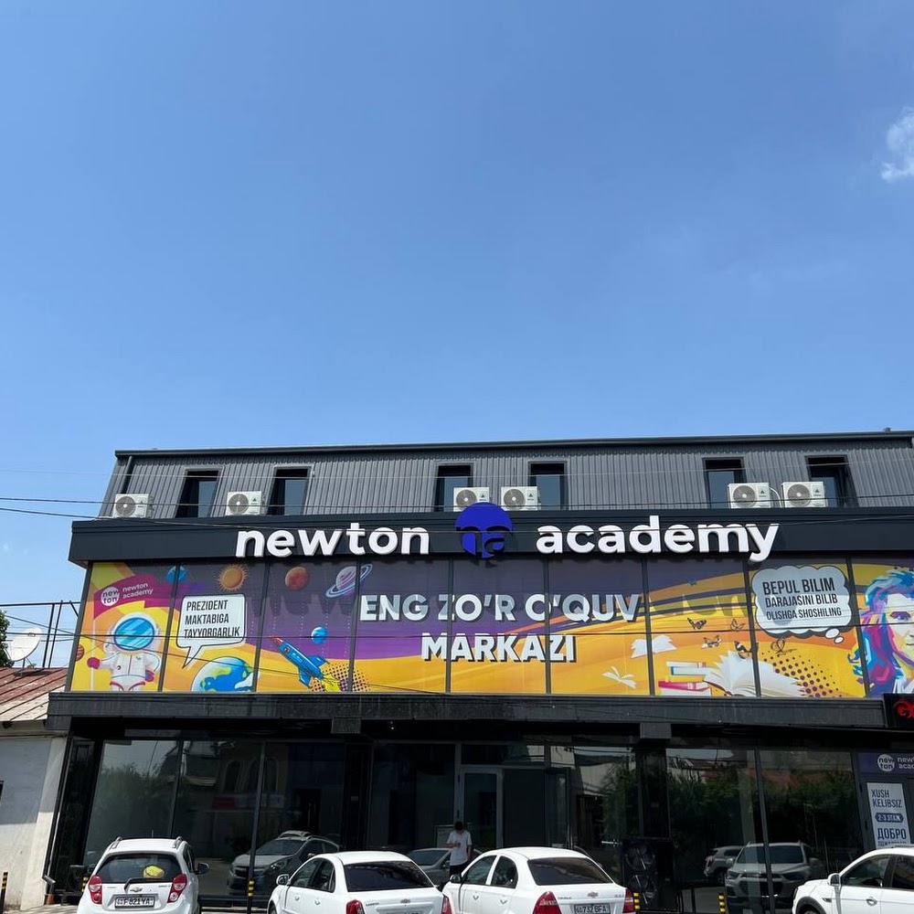 Newton Academy