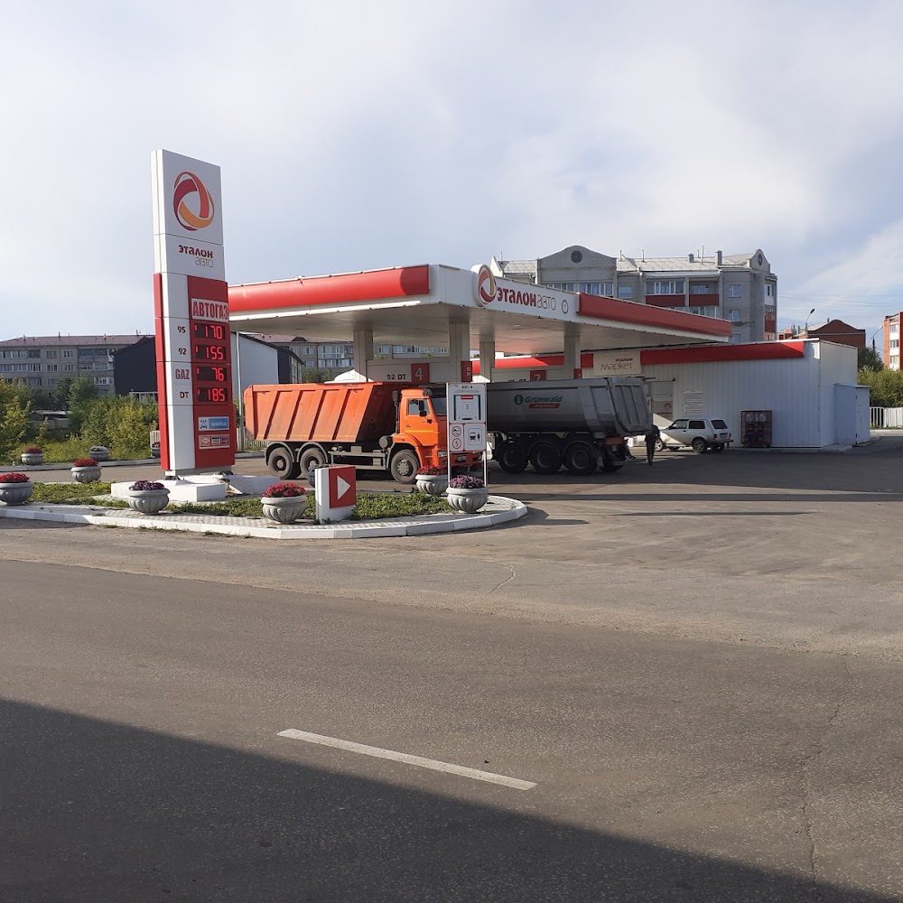 Etalon Auto