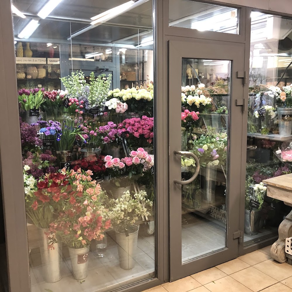 Florissimo Цветы и декор