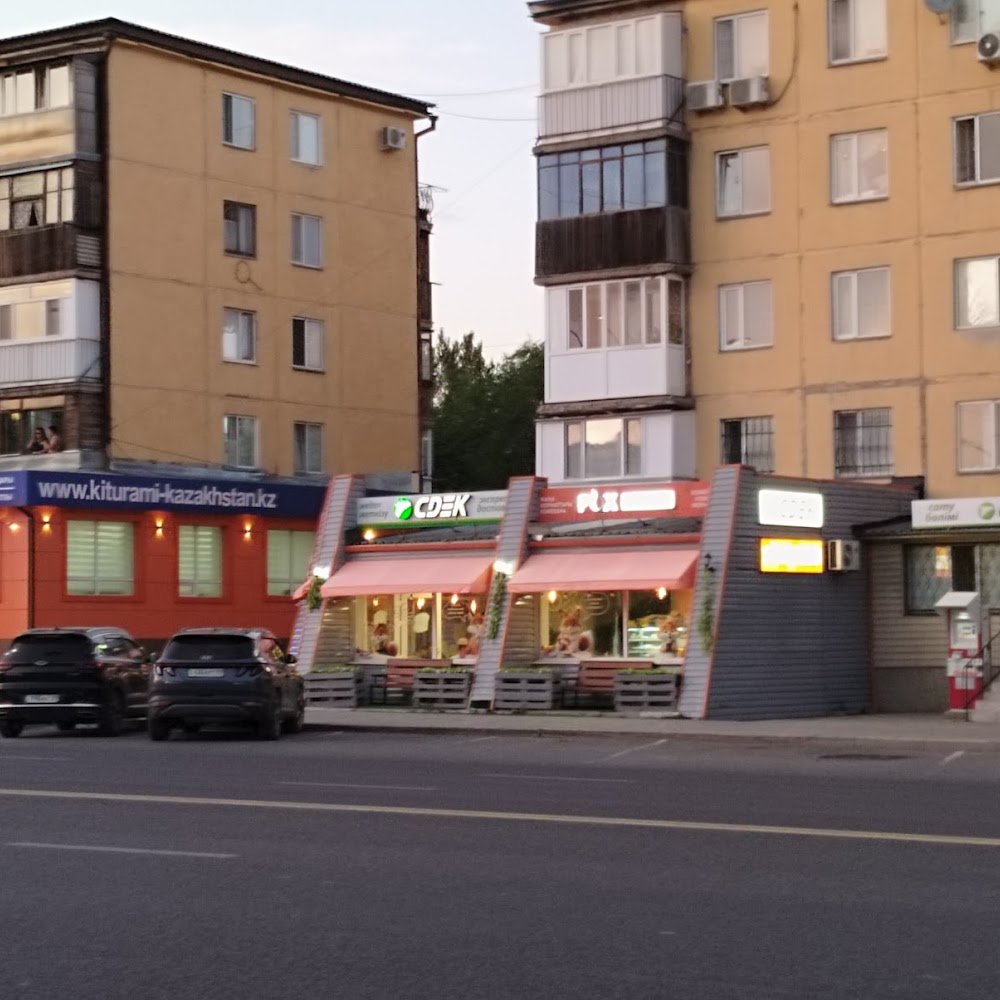 Скупка, приём и выкуп ноутбуков и компьютеров в Караганде