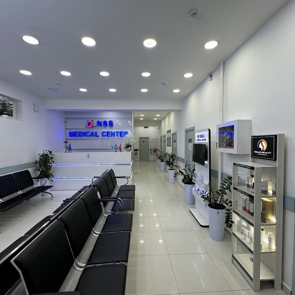 Клиника NSS Medical Center