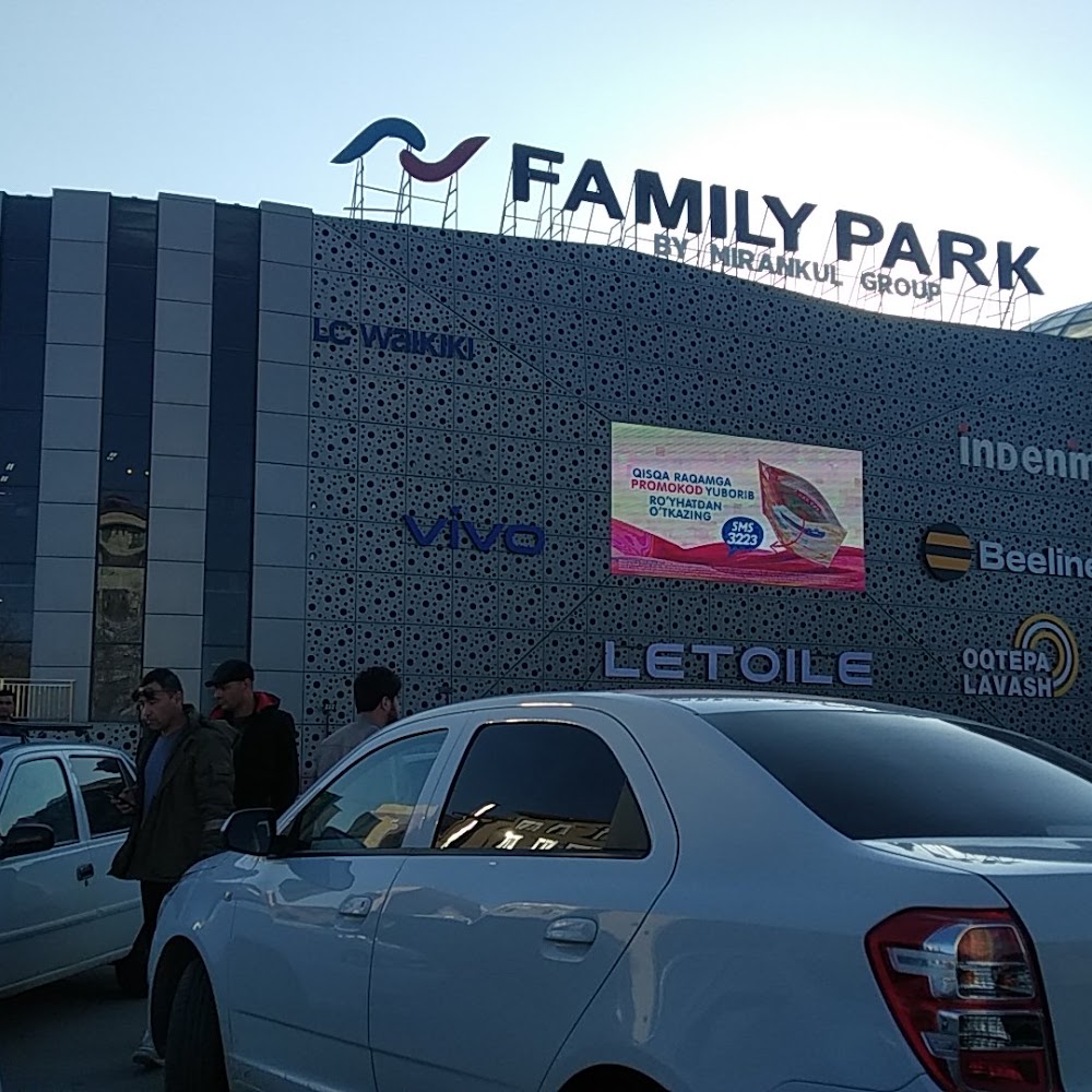 ПАРКОВКА