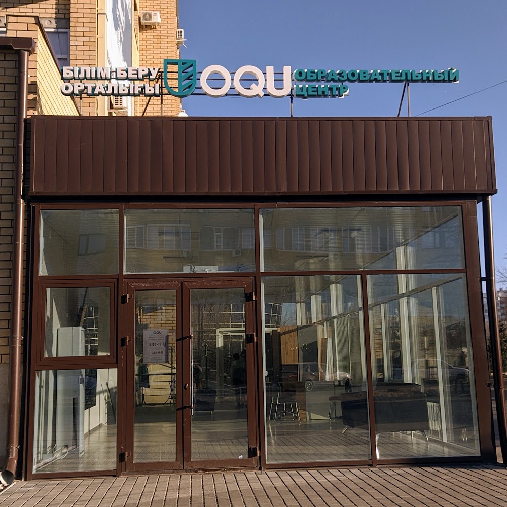 OQU