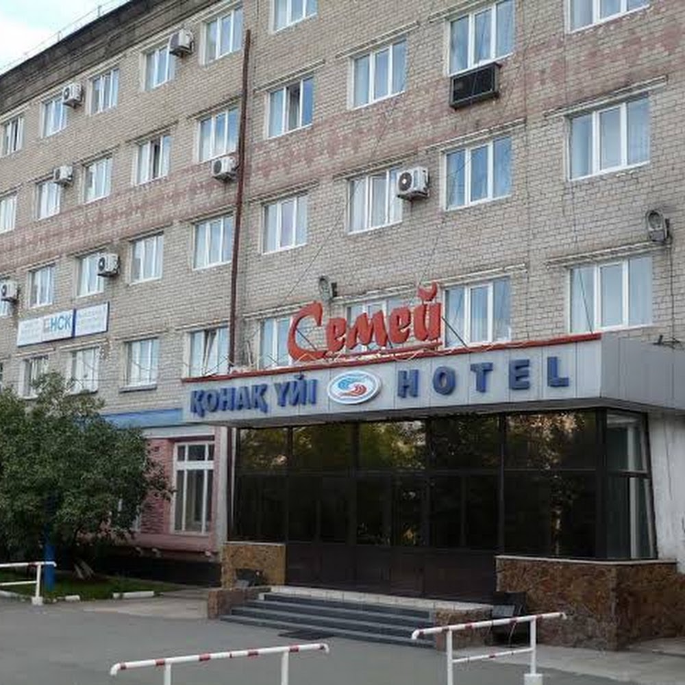 Гостиница "Семипалатинск"