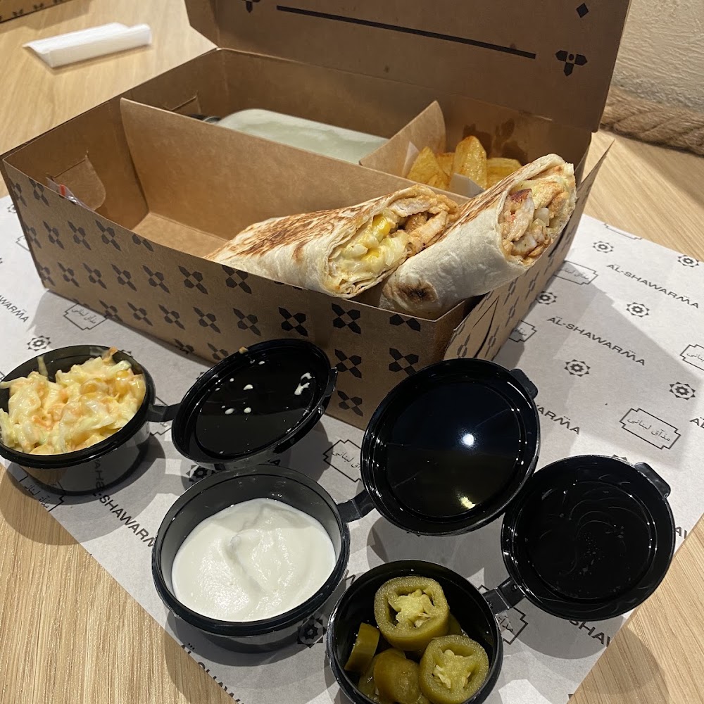 AL SHAWARMA