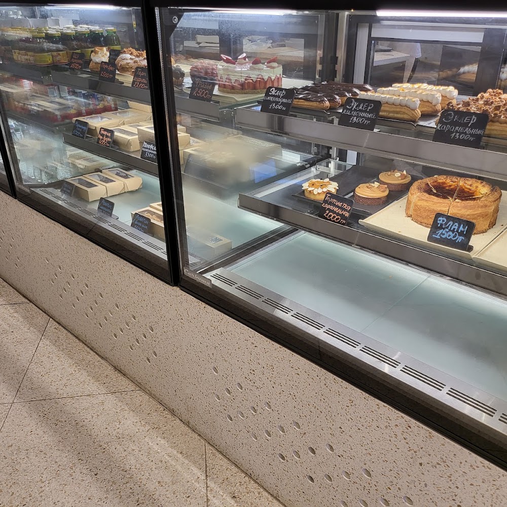 La Croûte Boulangerie Pâtisserie