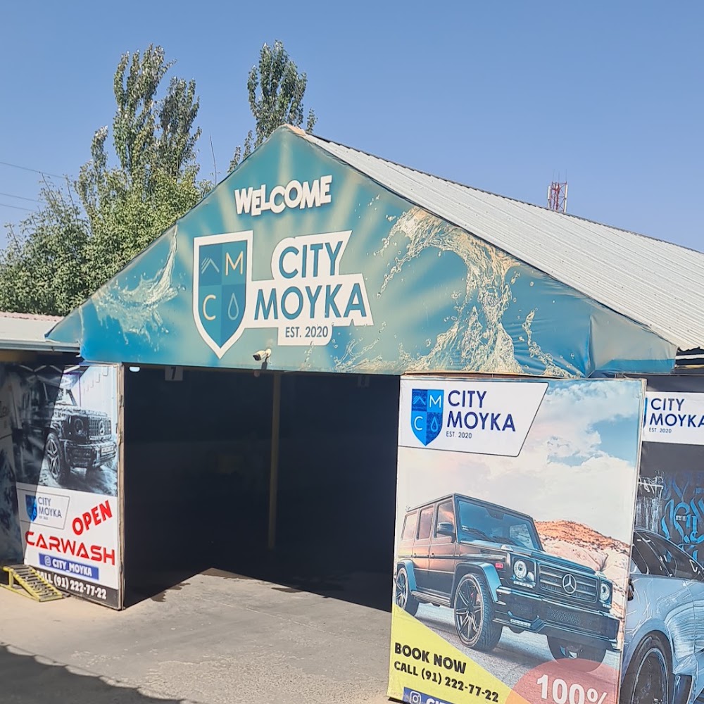 CITY CAR WASH