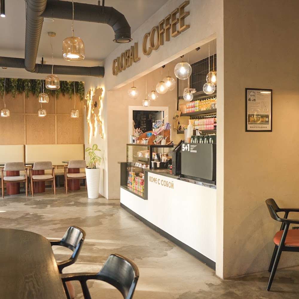 GLOBAL COFFEE