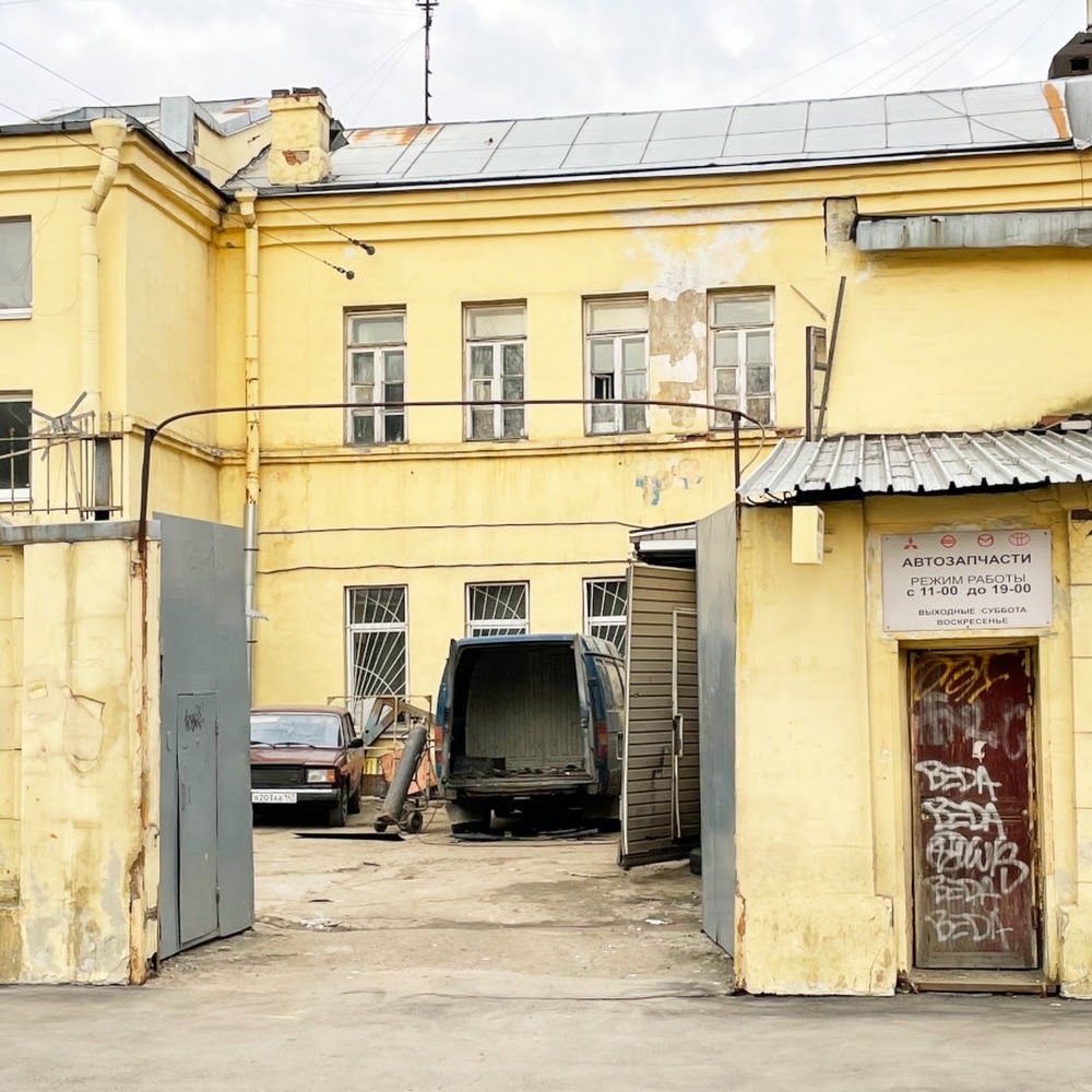 СТО Автосервис "ЭЛИС"
