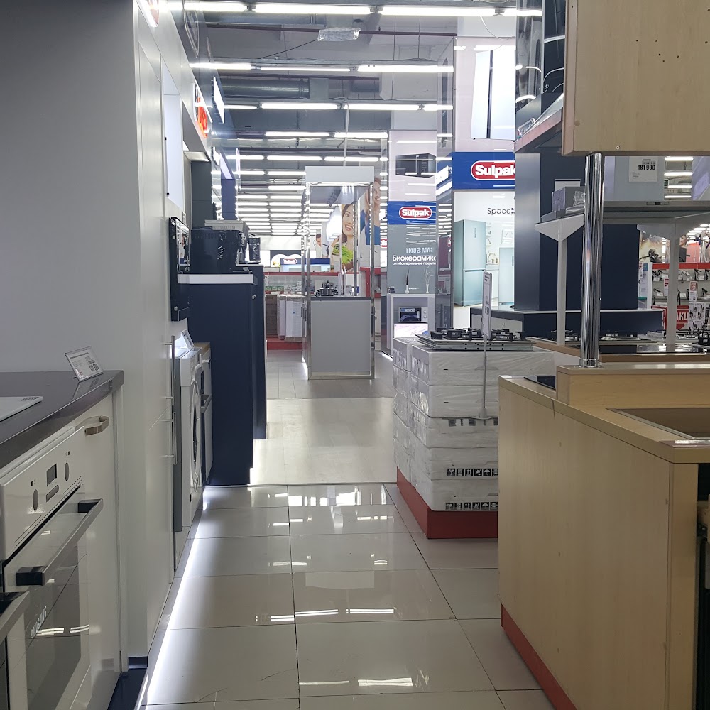 Sulpak