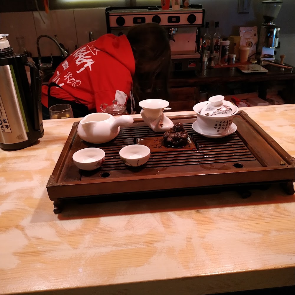 TeaDrunk.Club