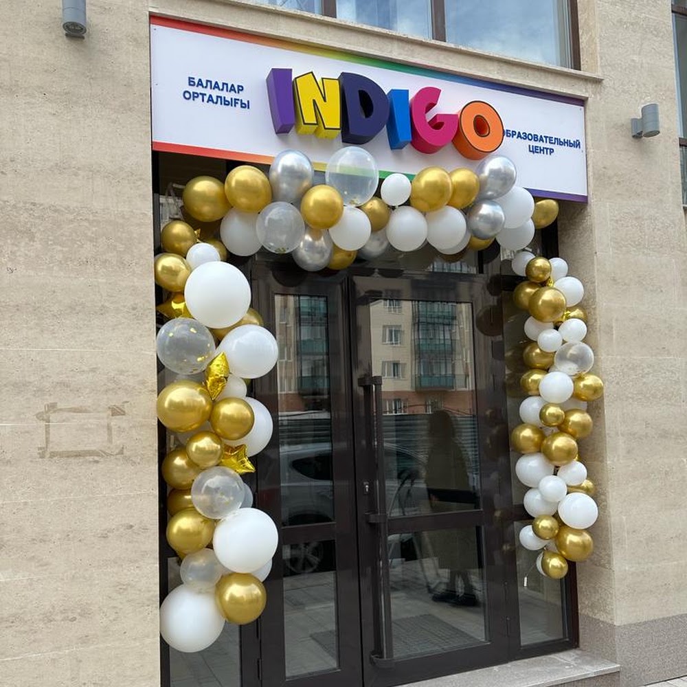 ОЦ "Индиго"