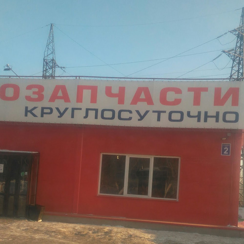 Автозапчасти ВАЗ