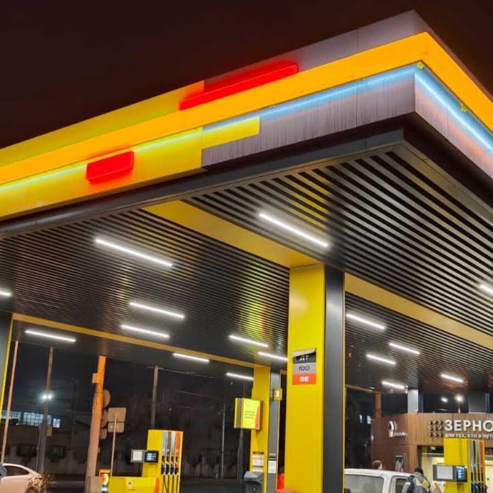 Роснефть