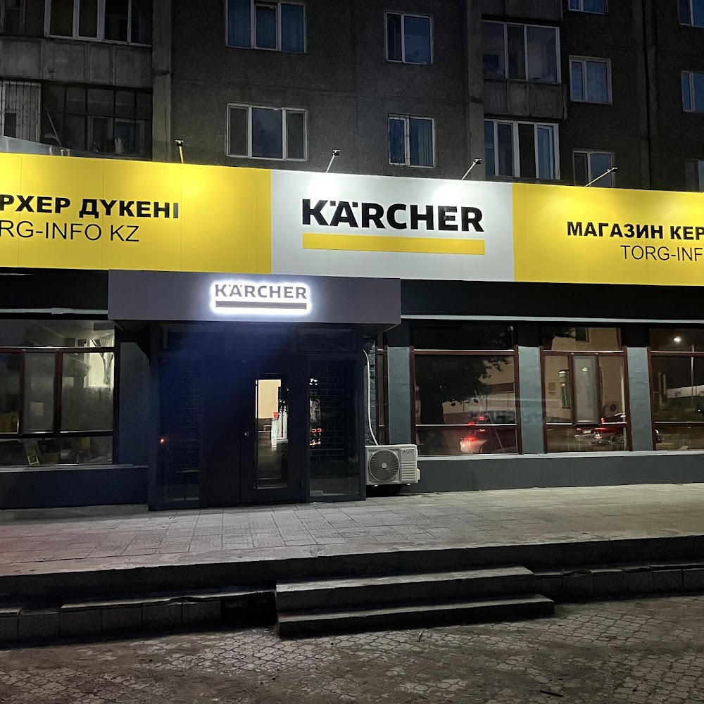 Karcher TI Семей