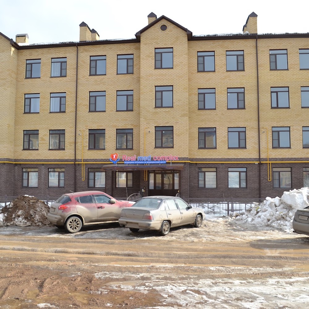 Медицинский центр "Real med Complex"