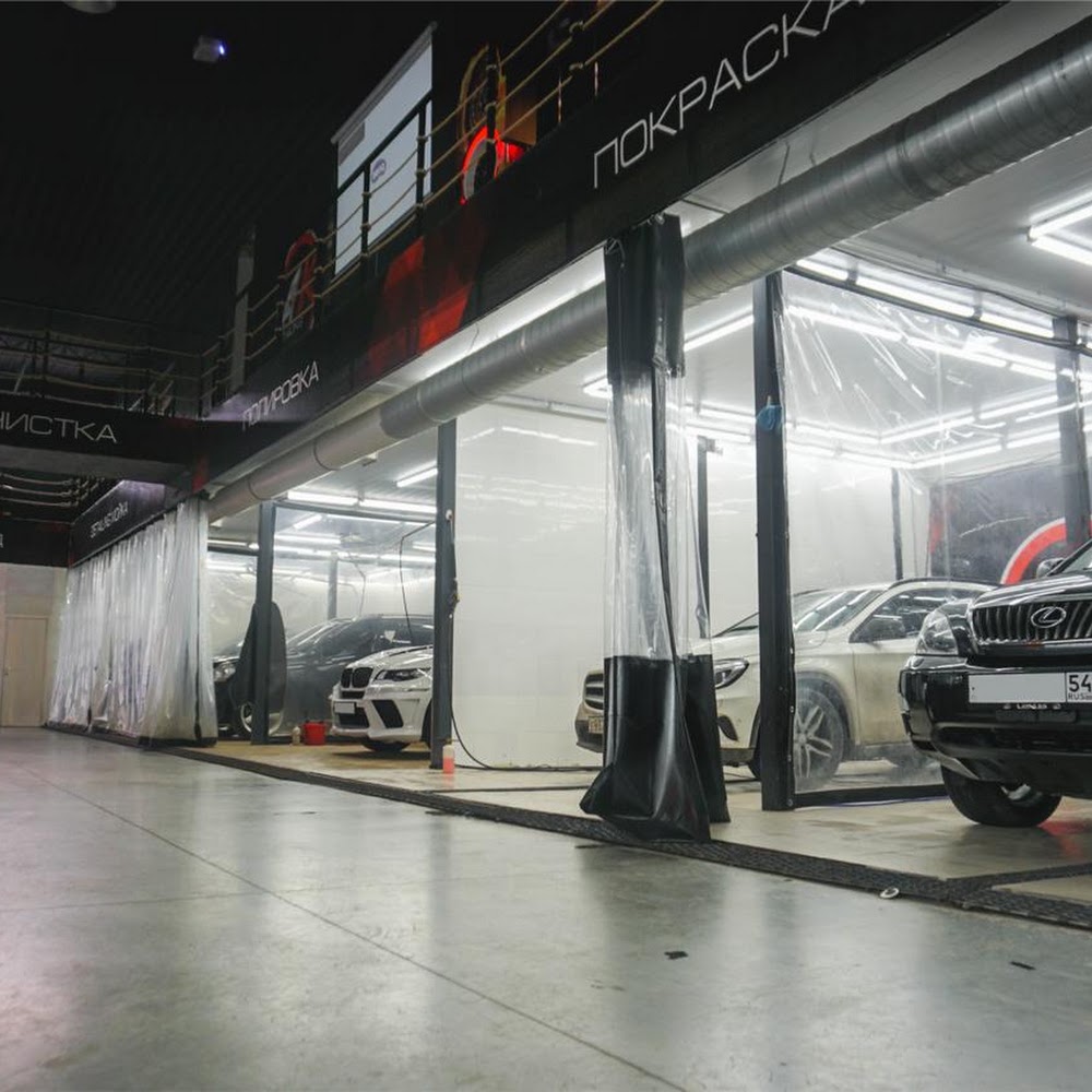 АК Detailing Center