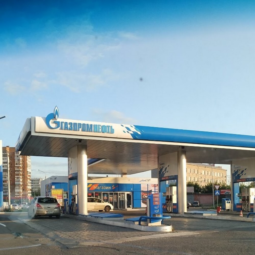 Газпромнефть