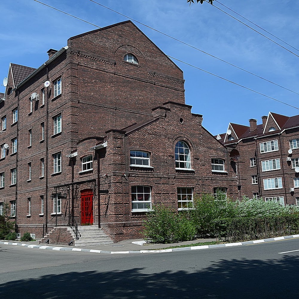 TELEGRAPH INN