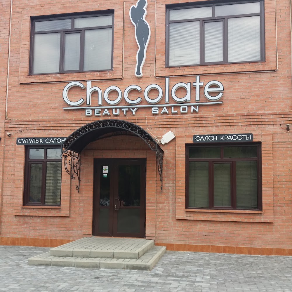 Салон Chocolate