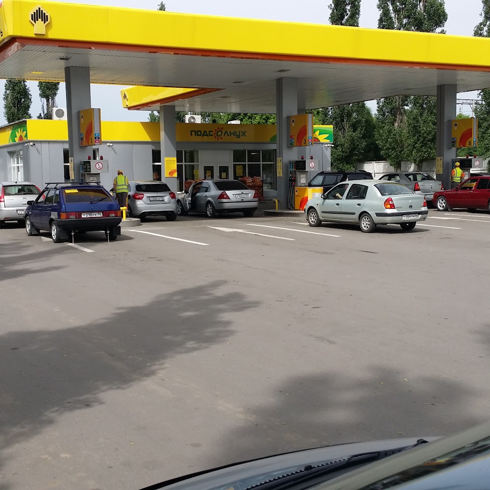 Роснефть