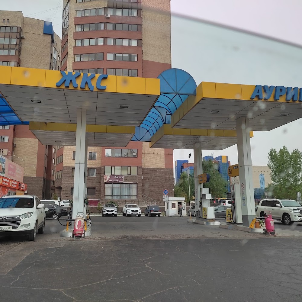 АЗС Аурика