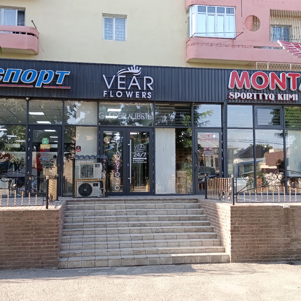 VEAR Flowers