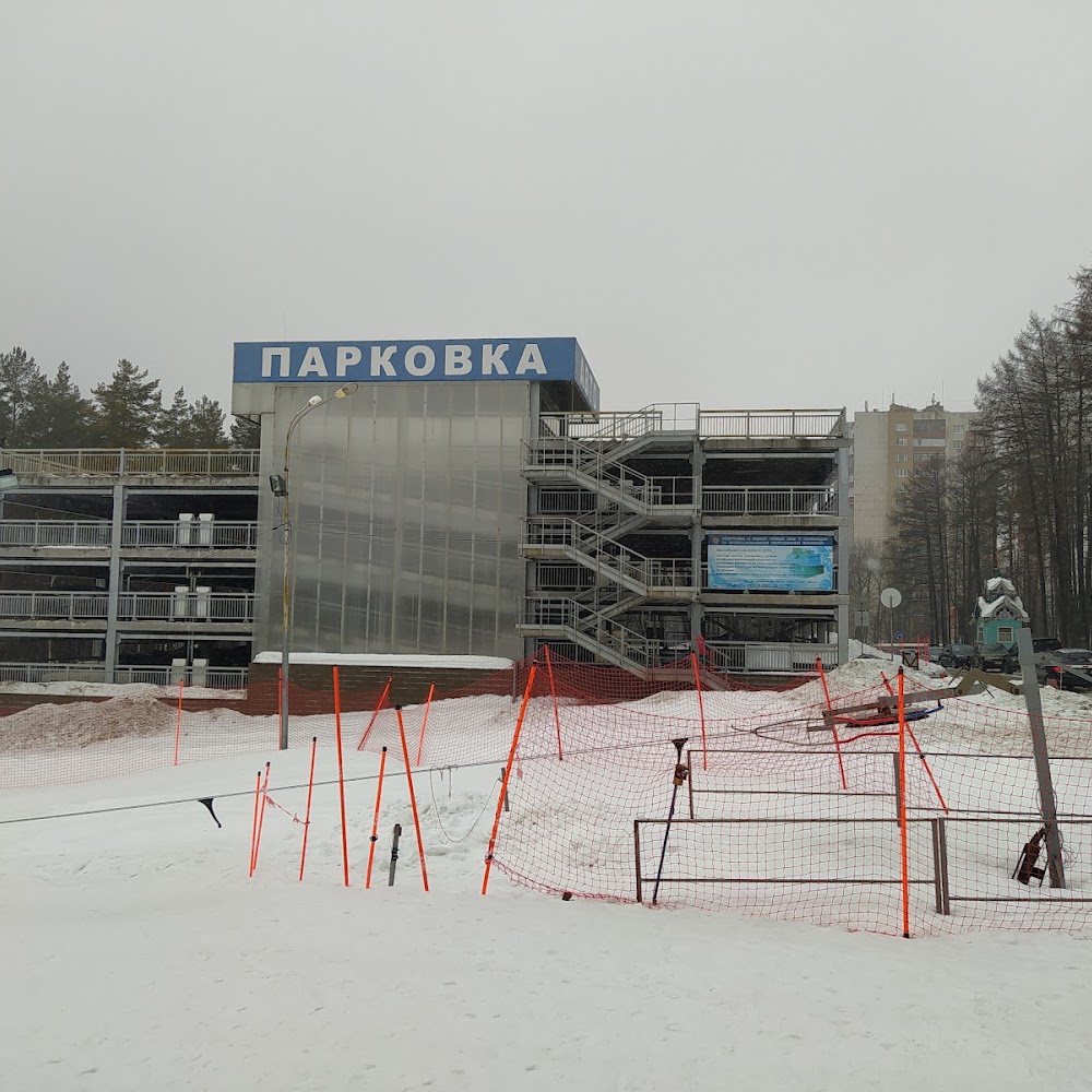 Парковка